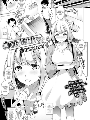 [平いっすい] やみつきトリップ [FANZA限定版] [英文] [無修正] [DL版]_067