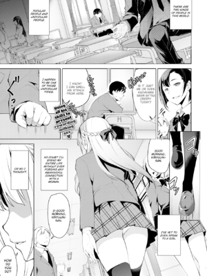 [平いっすい] やみつきトリップ [FANZA限定版] [英文] [無修正] [DL版]_137
