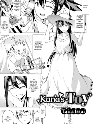[平いっすい] やみつきトリップ [FANZA限定版] [英文] [無修正] [DL版]_161