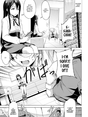[平いっすい] やみつきトリップ [FANZA限定版] [英文] [無修正] [DL版]_163