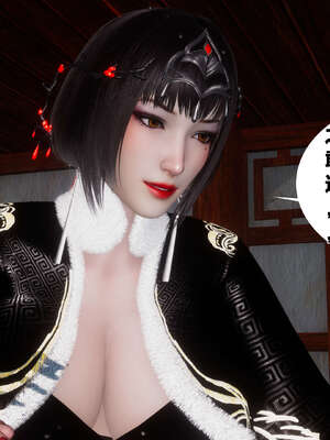 [桐山遥]借你娘子泄泄火(讨魔传) 外传3 凌卓篇_009