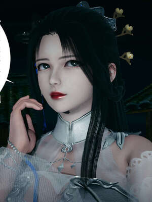 [桐山遥]借你娘子泄泄火(讨魔传) 外传4 夏玲兰篇 01_104