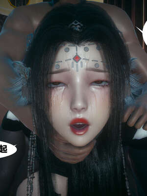 [桐山遥]借你娘子泄泄火(讨魔传) 外传4 夏玲兰篇 01_303