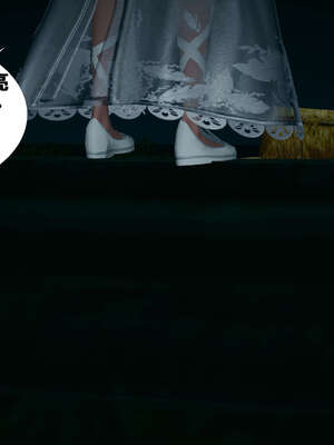 [桐山遥]借你娘子泄泄火(讨魔传) 外传4 夏玲兰篇 01_329