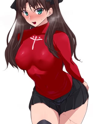 [涙目天国(涙穴庵)(涙目)] 衛宮家不貞肛交領域 Ⅰ-Ⅳ (Fate／Grand Order)[中国翻訳]_087