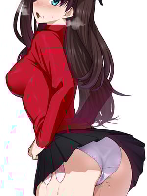 [涙目天国(涙穴庵)(涙目)] 衛宮家不貞肛交領域 Ⅰ-Ⅳ (Fate／Grand Order)[中国翻訳]_089