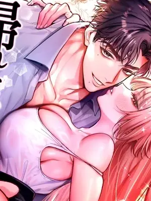 [レゥル] 帰れないふたり ～完結編～ [DL版]
