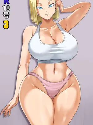 [PinkPawg] NTR 18号 3 (ドラゴンボール) [DL版]_051