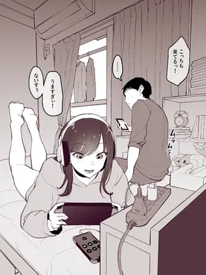 [ぽりうれたん] ぽりうれたん短編集-濡-_095