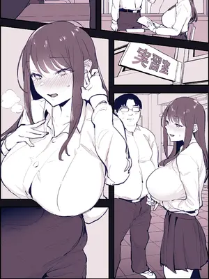 [ぽりうれたん] ぽりうれたん短編集-濡-_240