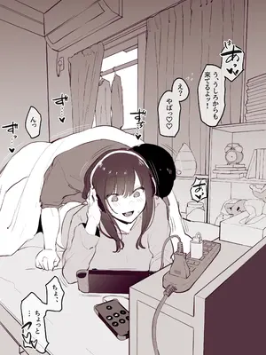 [ぽりうれたん] ぽりうれたん短編集-濡-_098