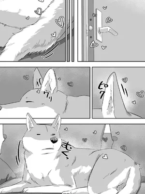 [とんとろ亭 (ブタ男)] 潮吹き交尾 ーオナニー好き淫乱少女は犬ち〇ぽの激しい交尾に成す術なく潮吹きしまくるしかなかったのだったー_13