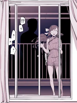 [ぽりうれたん] ぽりうれたん短編集-艶-_142