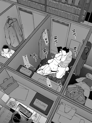 [ぽりうれたん] ぽりうれたん短編集-艶-_053