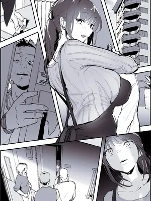 [ぽりうれたん] ぽりうれたん短編集-艶-_083