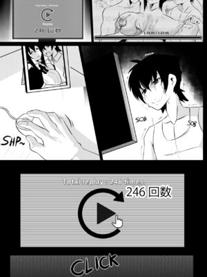 [Merkonig] B-TRAYAL 22 Akeno -1~5  (ハイスクールD×D) [流木个人汉化][中国翻訳][疏碼]_071