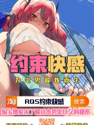 [kuripod (たねなしくりぼ)] 街で出会ったドスケベ女僧侶を公衆便所に籠って格安でハメ倒す本。+元・賢者の見習い肉便器にち〇ぽの味を叩き込む本。(ドラゴンクエストシ III) [中国翻訳]_055