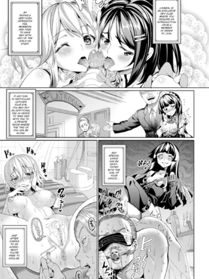 [朝峰テル] リィンシールへようこそ! 0-5話 (求愛メンタル) [英文] [無修正] [DL版]_015