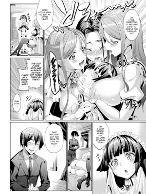 [朝峰テル] リィンシールへようこそ! 0-5話 (求愛メンタル) [英文] [無修正] [DL版]_018