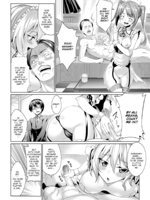 [朝峰テル] リィンシールへようこそ! 0-5話 (求愛メンタル) [英文] [無修正] [DL版]_024