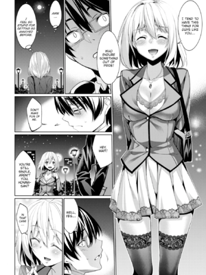 [朝峰テル] リィンシールへようこそ! 0-5話 (求愛メンタル) [英文] [無修正] [DL版]_042