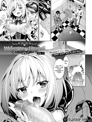 [朝峰テル] リィンシールへようこそ! 0-5話 (求愛メンタル) [英文] [無修正] [DL版]_057