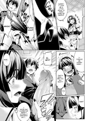 [朝峰テル] リィンシールへようこそ! 0-5話 (求愛メンタル) [英文] [無修正] [DL版]_067