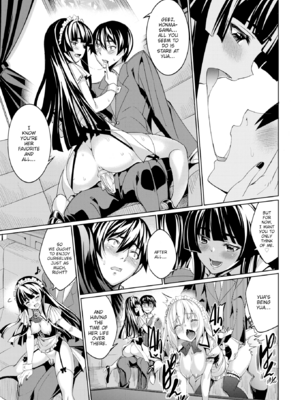 [朝峰テル] リィンシールへようこそ! 0-5話 (求愛メンタル) [英文] [無修正] [DL版]_073