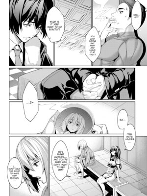 [朝峰テル] リィンシールへようこそ! 0-5話 (求愛メンタル) [英文] [無修正] [DL版]_100