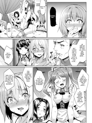 [朝峰テル] リィンシールへようこそ! 0-5話 (求愛メンタル) [英文] [無修正] [DL版]_105