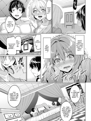 [朝峰テル] リィンシールへようこそ! 0-5話 (求愛メンタル) [英文] [無修正] [DL版]_115