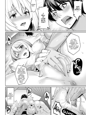 [朝峰テル] リィンシールへようこそ! 0-5話 (求愛メンタル) [英文] [無修正] [DL版]_116