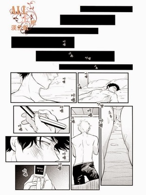 [パライソ (はらだ)] 耽溺 (銀魂)_68_66