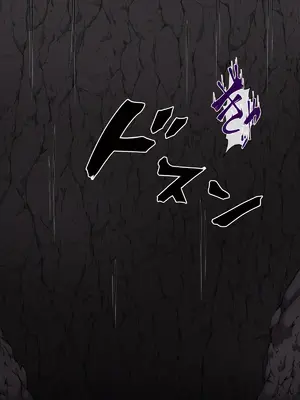 [ピンクジャーニー (こーやまあつき)] 敗北!メカクレ巨乳魔術師ミリアンナ [DL版]_022