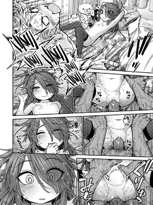 [きゃらだいん] 週末あまえんぼデイ (COMIC LO 2021年6月号) [一匙咖啡豆汉化组] [無修正] [DL版]_18