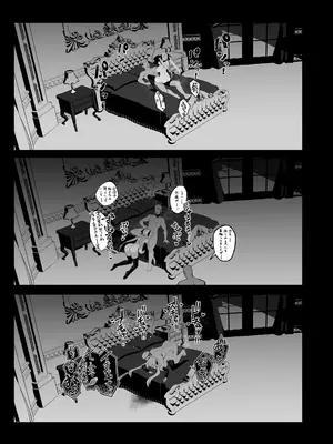 [ごむはちのはち (よこはち)] 性隷騎士コーディリア [DL版]_14
