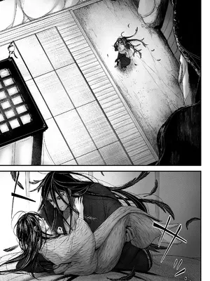 [朝ノ日] わたしの妖さま｜属于我的妖怪大人 [莉赛特汉化组]_29