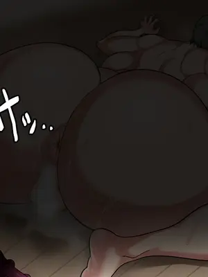 [クランキー屋 (くらんきー)] デカ尻先生休日オナニー 極太ディルドでイキまくり_138