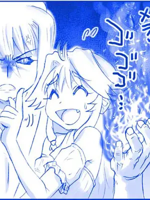 [はせ☆裕] 悪魔娘監禁日誌 8-11 [忆之风汉化组]_46