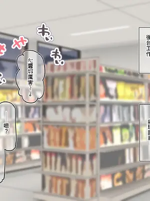 [満開開花] アンバサダー選考アンケート [無修正] [PepeRabi個人漢化]_043