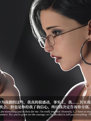 淫母日记5（夺母篇）_030