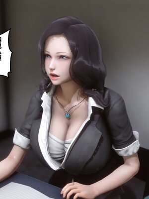[3D]秘密01-48+番外01-03_000146