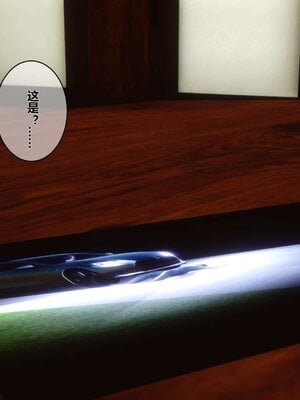 [3D]秘密01-48+番外01-03_000277