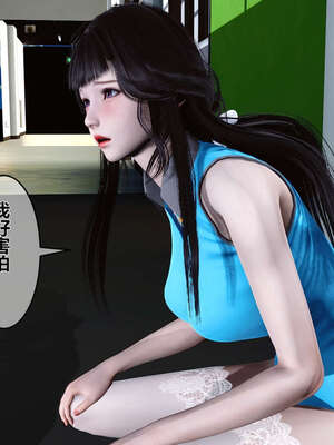 [3D]秘密01-48+番外01-03_000497