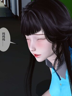 [3D]秘密01-48+番外01-03_000499