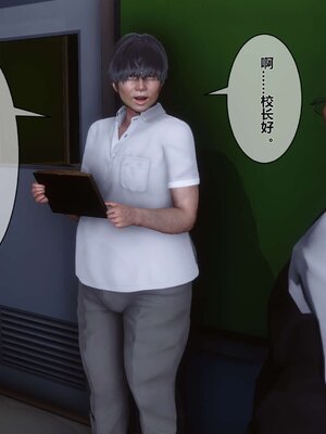 [3D]秘密01-48+番外01-03_000402