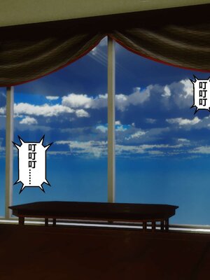 [3D]秘密01-48+番外01-03_000414