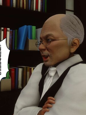 [3D]秘密01-48+番外01-03_000469