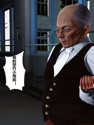 [3D]秘密01-48+番外01-03_000520