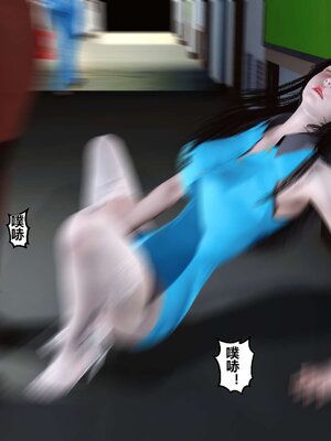 [3D]秘密01-48+番外01-03_000527